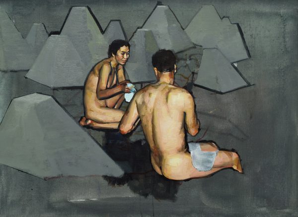 Couple with Pyramid Shapes