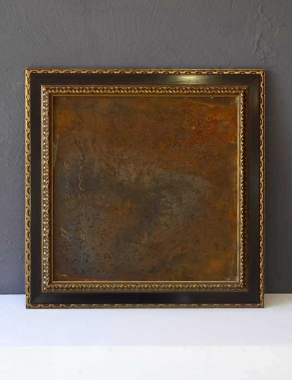 Metal Image